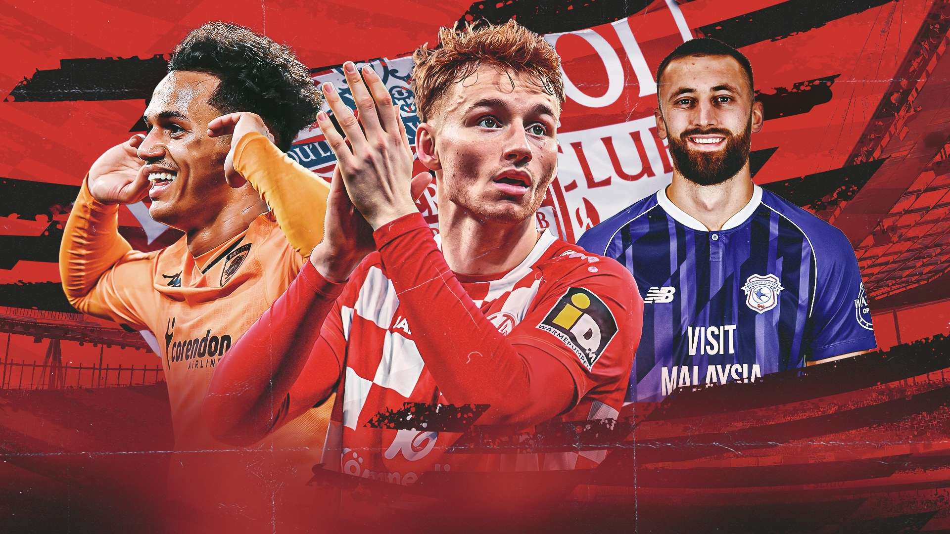 建设与球迷 建设与球迷