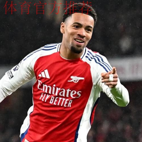 英联杯阿森纳2-0布莱顿晋级,恩瓦内里、萨卡破门,斯凯利助攻 英联杯阿森纳2-0布莱顿晋级,恩瓦内里、萨卡破门,斯凯利助攻